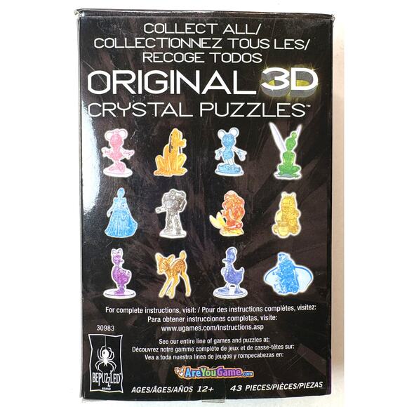 BePuzzled Original 3D Crystal Puzzle: Disney Tinker Bell (43 Pieces, Level 1) vn - Picture 2 of 2